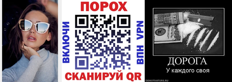 что такое наркотик  Вытегра  Amphetamine 98% 