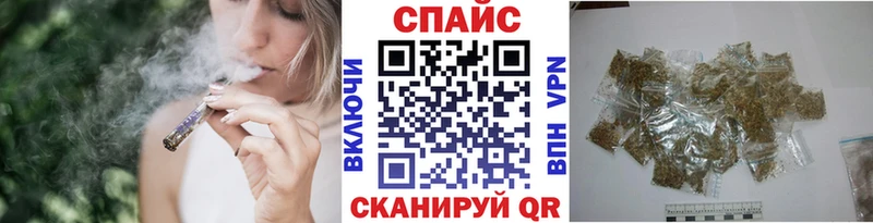 БУТИРАТ 99%  Вытегра 