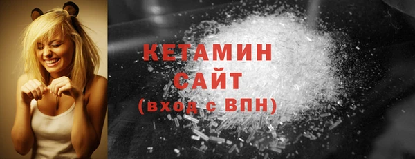 кокс Красноперекопск