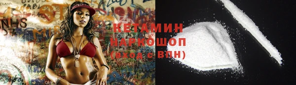 дмт Покров