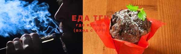 метадон Покачи