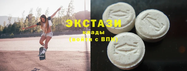 кокаин перу Абаза