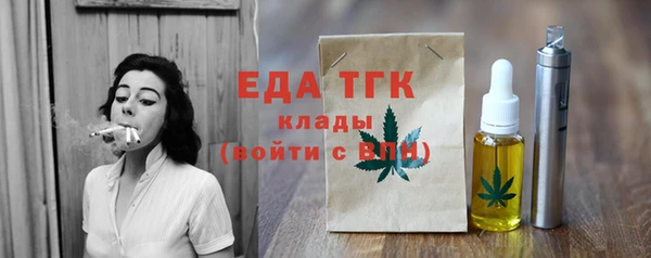 метадон Покачи