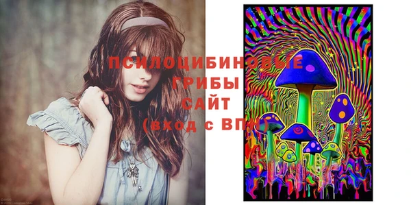кокаин перу Абаза