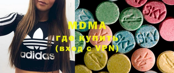 трава Абинск
