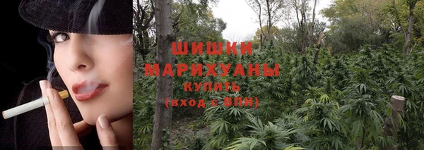 прущая мука Краснотурьинск