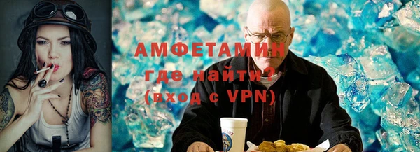 дмт Покров