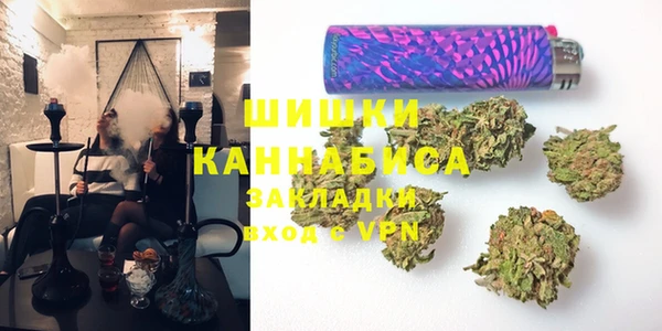трава Абинск