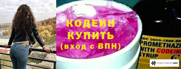 дмт Покров