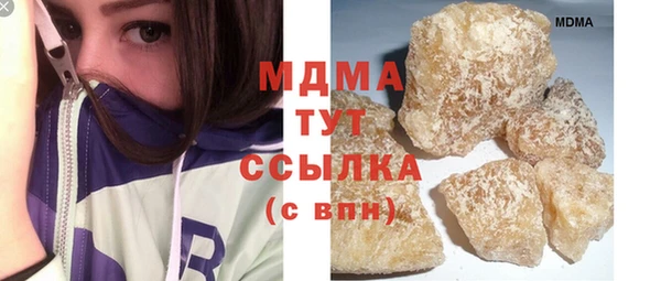 дмт Покров